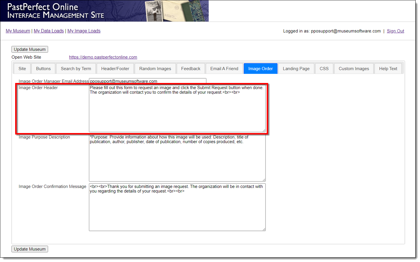 Interface Management Site highlighting the Image Order Header field