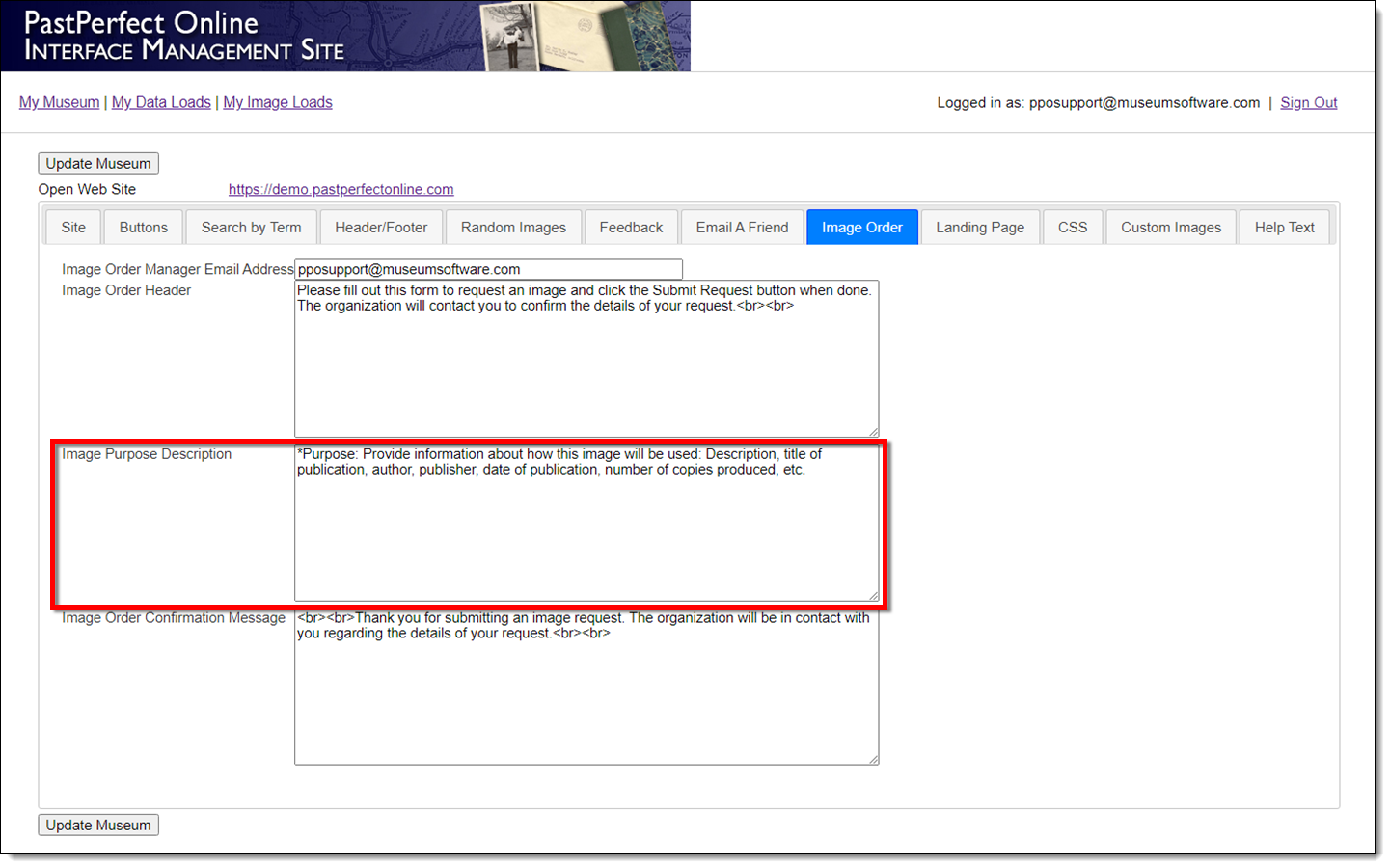 Interface Management Site highlighting the Image Purpose Description field