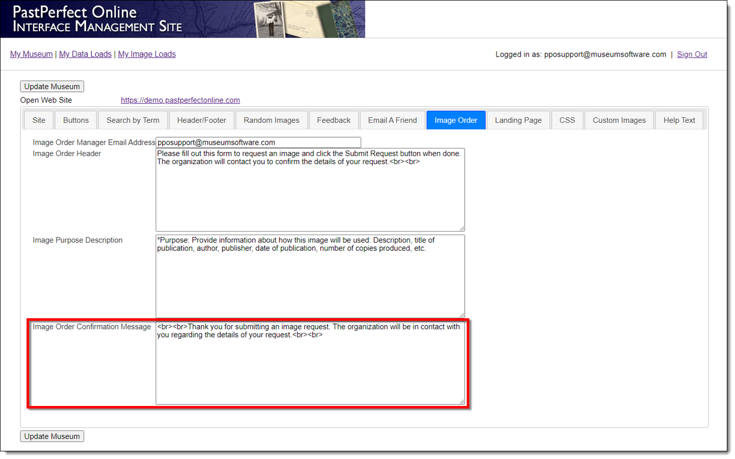 Interface Management Site highlighting the Image Order Confirmation Message field